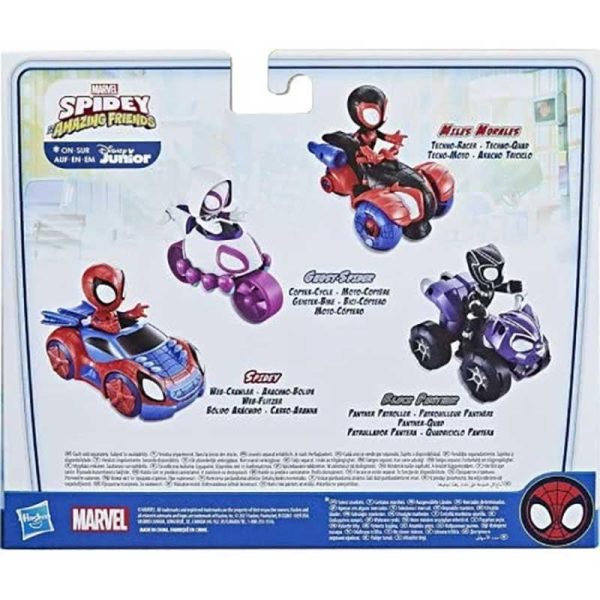 Marvel Spidey and his Amazing Friends: Web-Crawler - Όχημα & Φιγούρα Spidey 9cm