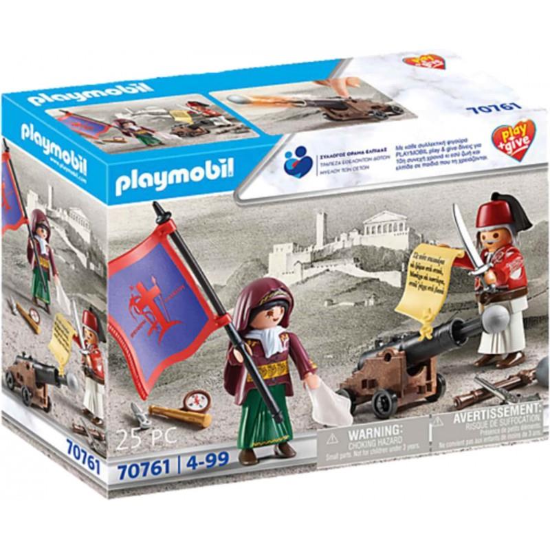 Playmobil Play & Give 70761: Οι Ήρωες του 1821