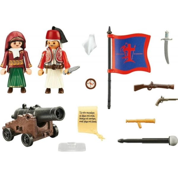 Playmobil Play & Give 70761: Οι Ήρωες του 1821