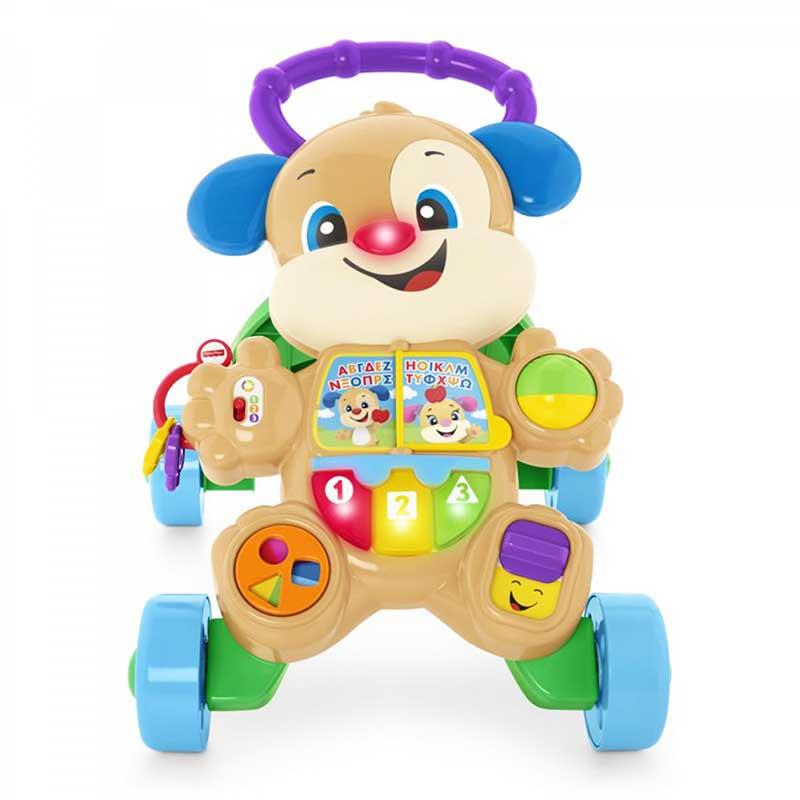 Fisher-Price Εκπαιδευτική Στράτα - Σκυλάκι Μπλε με Δραστηριότητες & Μουσική