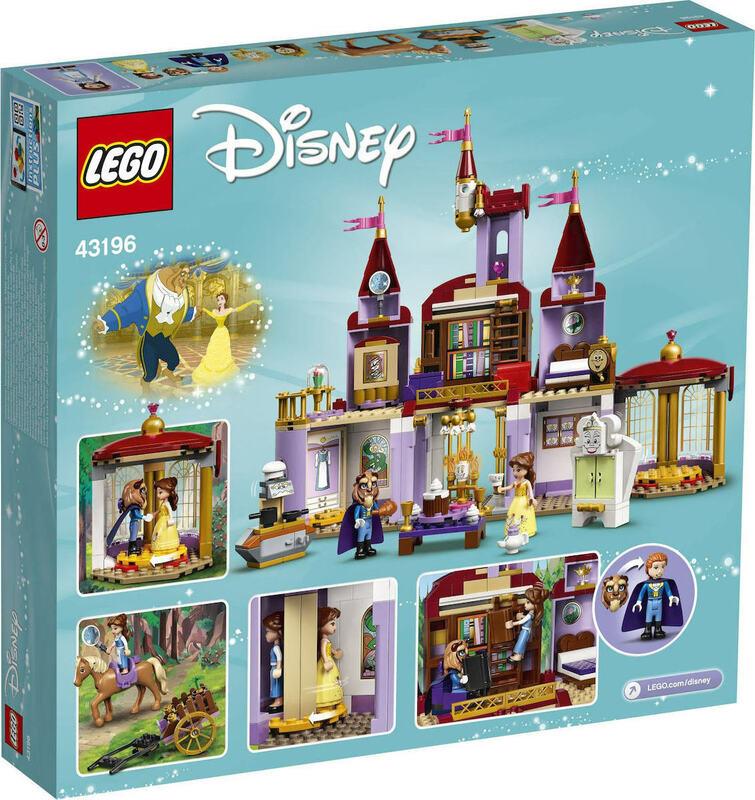 Lego Disney Princess 43196: Belle and the Beast's Castle