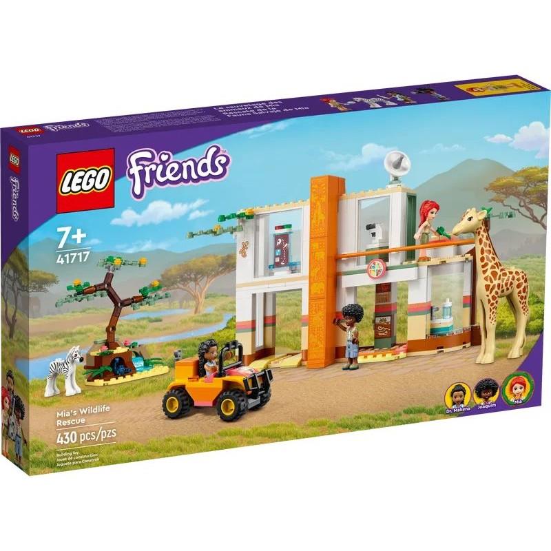 Lego Friends 41717 : Mia's Wildlife Rescue