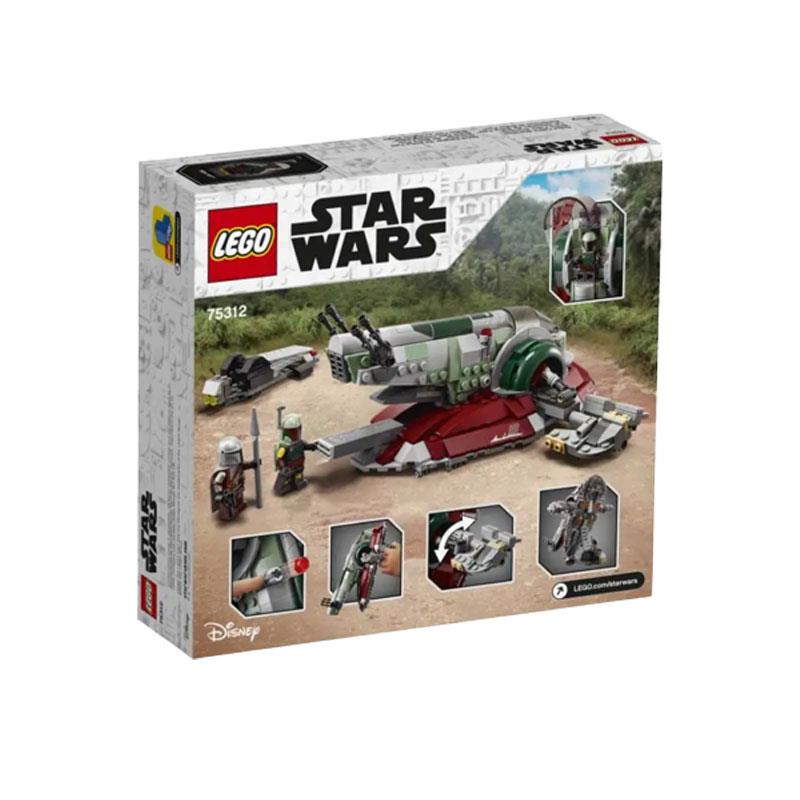 LEGO 75312