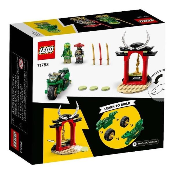 Lego Ninjago 71788 : Lloyd’s Ninja Street Bike