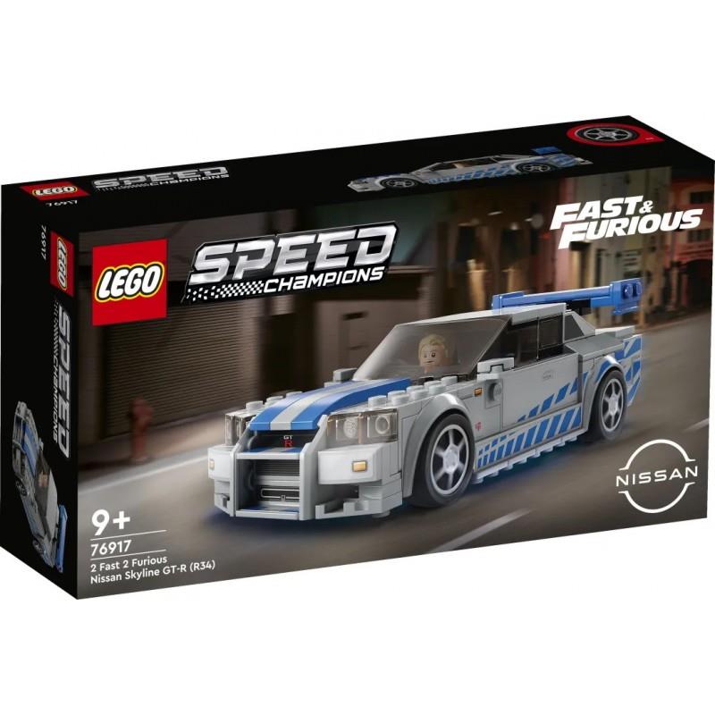 Lego Speed Champions 76917 : Fast & Furious Nissan Skyline GT-R (R34)