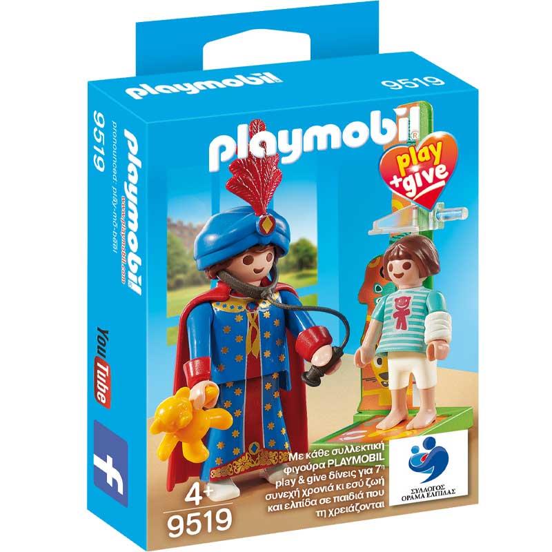 Playmobil Play & Give 9519: Μαγικός Παιδίατρος