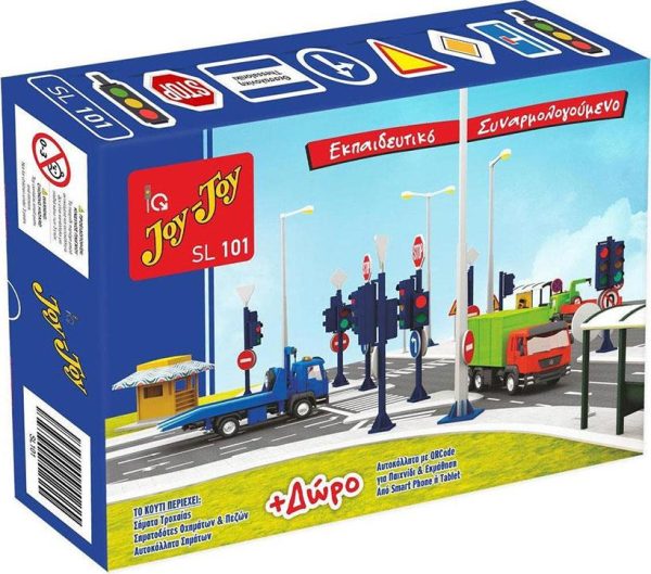 Joy-Toy Εκπαιδευτικό Παιχνίδι της Οδικής Κυκλοφορίας Σετ Parking SL 101