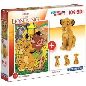 Disney Lion King Puzzle 104 κομμάτια + 3D Simba