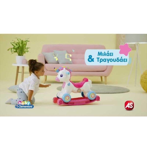 Baby Clementoni Ρίνα Μονοκερίνα Κουνιστό Παιχνίδι Μονόκερος με Ήχους