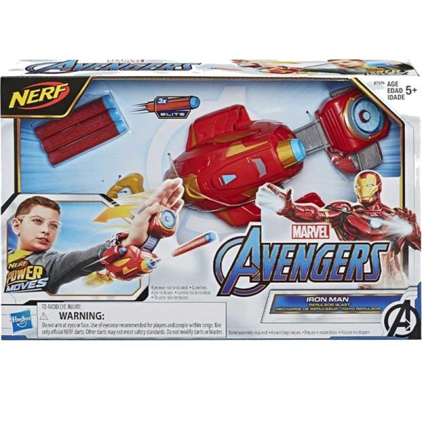 Nerf Marvel Avengers Iron Man Repulsor Blast - Όπλο Εκτοξευτής του Iron Man