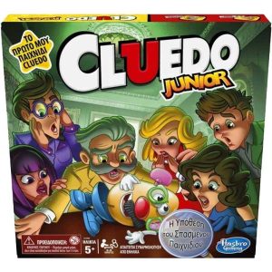 Cluedo Junior Η Υπόθεση του Χαμένου Παιχνιδιού - Επιτραπέζιο