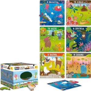 Lisciani Montessori Η Τόμπολα των Ζώων - Επιτραπέζιο