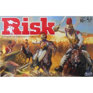 Risk - Επιτραπέζιο