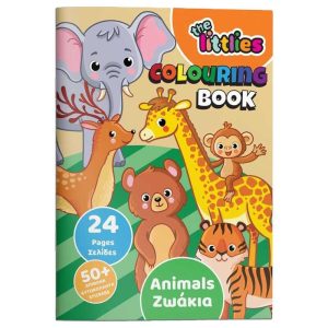 The Littlies Βιβλίο Ζωγραφικής με Ζωάκια με 50+ Αυτοκόλλητα