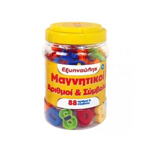 AS Magnet Box Κουτί με Μαγνητικούς Αριθμούς & Σύμβολα