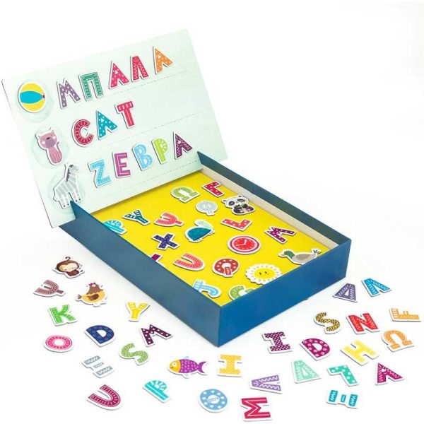AS Magnet Box Αλφάβητο με 91 Μαγνήτες