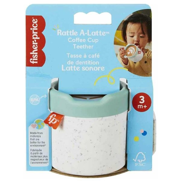 Fisher-Price Rattle A-Latte Coffee Cup Teether - Κουδουνίστρα Μασητικό