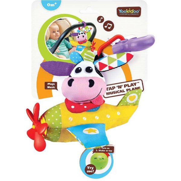 Yookidoo Tap 'n' Play Plane - Κουδουνίστρα Αεροπλάνο με Αγελαδίτσα και Ήχους