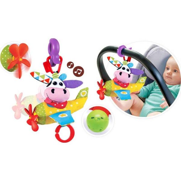 Yookidoo Tap 'n' Play Plane - Κουδουνίστρα Αεροπλάνο με Αγελαδίτσα και Ήχους