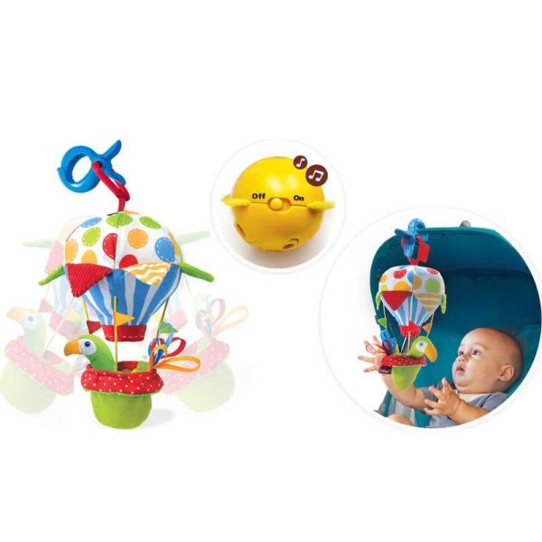 Yookidoo Tap 'n' Play Plane - Κουδουνίστρα Αεροπλάνο με Αγελαδίτσα και Ήχους