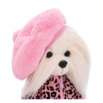 Orange Toys Lucky Doggy Mimi Mon Amour 38cm