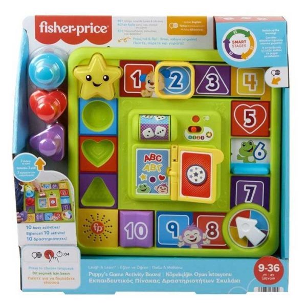 Fisher-Price Παίζω Και Μαθαίνω Εκπαιδευτικό Επιτραπέζιο - Σκυλάκι με Ήχους