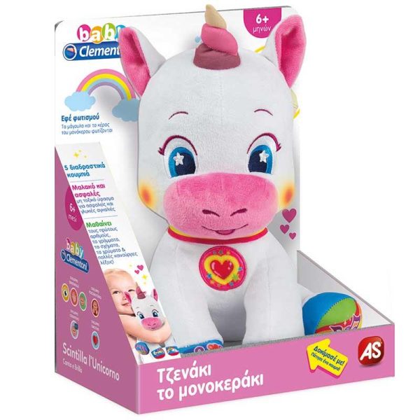 Baby Clementoni Τζενάκι το Μονοκεράκι Διαδραστικό Λούτρινο με Ήχους & Φως