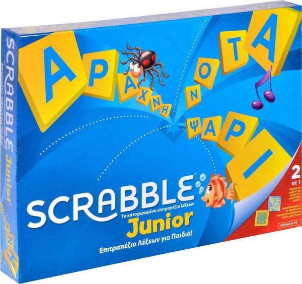Scrabble Junior - Επιτραπέζιο Παιχνίδι