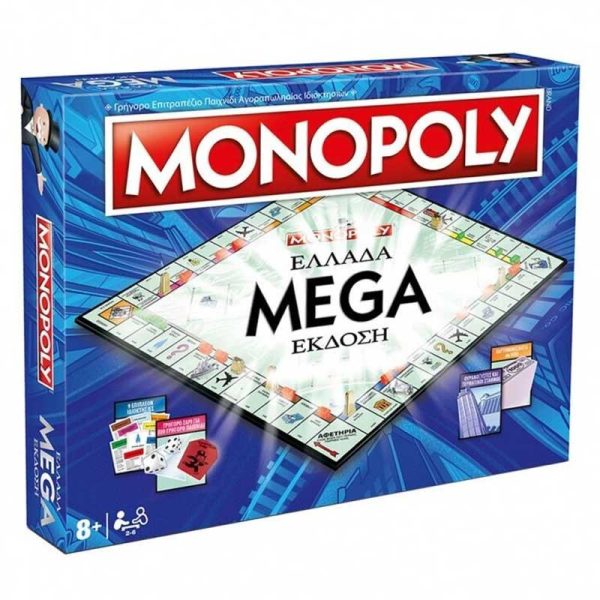 Winning Moves: Monopoly Ελλάδα Mega Έκδοση - Επιτραπέζιο Παιχνίδι