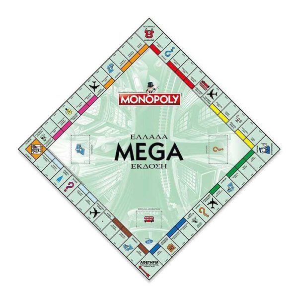 Winning Moves: Monopoly Ελλάδα Mega Έκδοση - Επιτραπέζιο Παιχνίδι