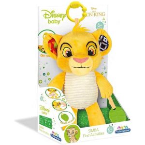 Baby Clementoni Disney 'The Lion King' Simba 1st Activities Λούτρινο Κουδουνίστρα 25cm