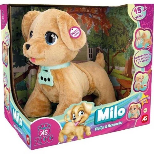 The AS Zoo - Λούτρινο Σκυλάκι Milo με Κίνηση & Ήχο