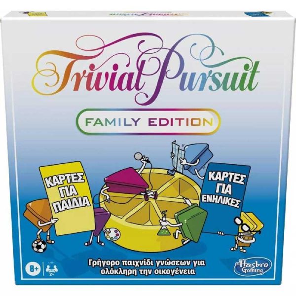 Trivial Pursuit Family Edition - Επιτραπέζιο Παιχνίδι