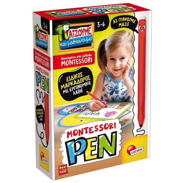 Lisciani Montessori PEN - Εργονομικός Μαρκαδόρος Ζωγραφικής