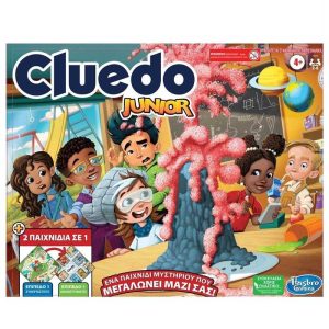 Cluedo Junior - Επιτραπέζιο Μυστηρίου 2 Παιχνίδια σε 1