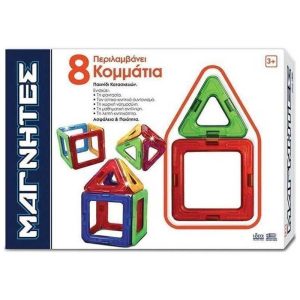 Hellenic Ideas Μαγνητικό Παιχνίδι Κατασκευών Kit με 8τμχ