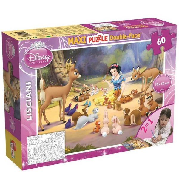 Lisciani Maxi Floor Double-Face Puzzle Disney Snow White - Παζλ Η Χιονάτη με 60 κομμάτια