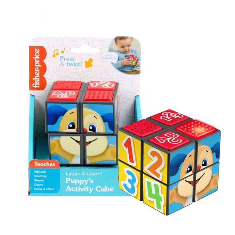 Fisher-Price Εκπαιδευτικός Κύβος Δραστηριοτήτων