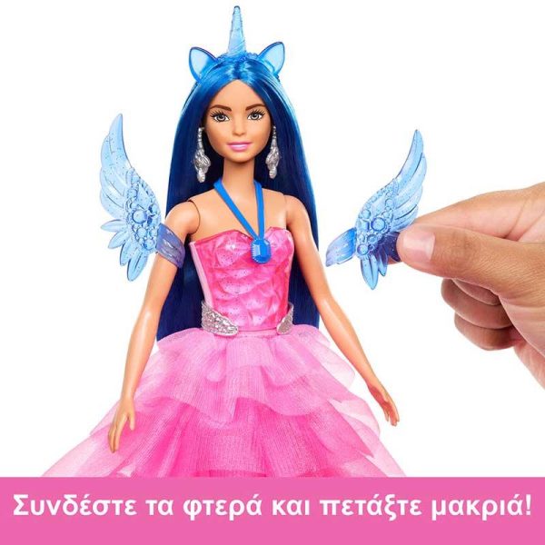 Barbie 65 Inspiring Stories: A Touch of Magic Unicorn - Κούκλα Πριγκίπισσα Ζαφειριού Μονόκερος