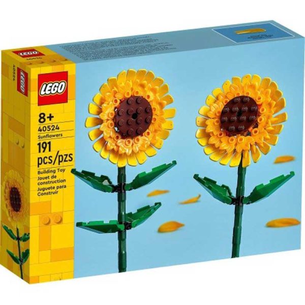 Lego Building Parts 40524: Sunflowers - Ηλίανθοι