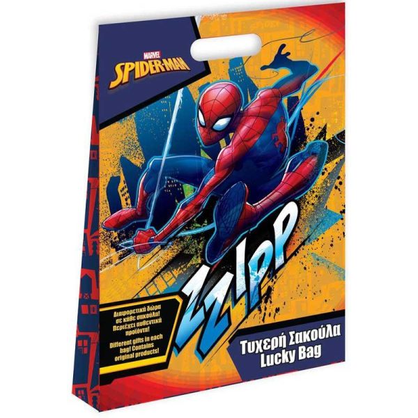 Διακάκης Χάρτινη Τυχερή Σακούλα Spider-Man 29x40x6