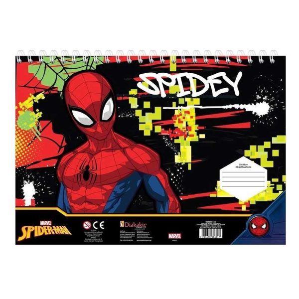 Διακάκης Μπλοκ Ζωγραφικής A4 Spider-Man 40 φύλλων με Αυτοκόλλητα