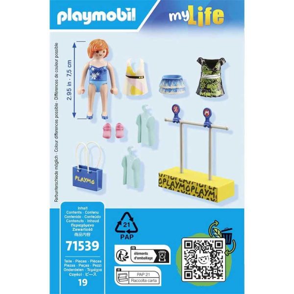 Playmobil My Life 71539: Κατάστημα Ρούχων