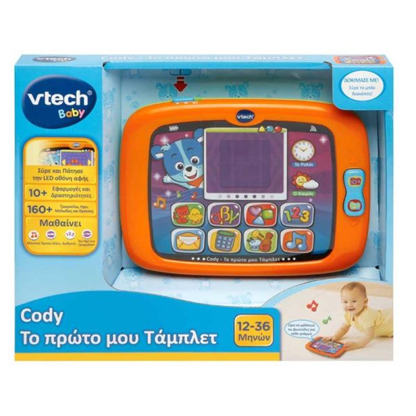 Vtech - Cody Το πρώτο μου Τάμπλετ (VTE15141)