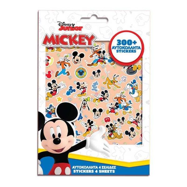 Αυτοκόλλητα Disney Mickey Mouse Μπλοκ με 300+τμχ