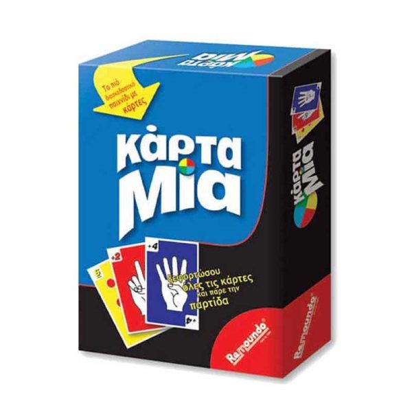 Remoundo Κάρτα Μια - Επιτραπέζιο Παιχνίδι