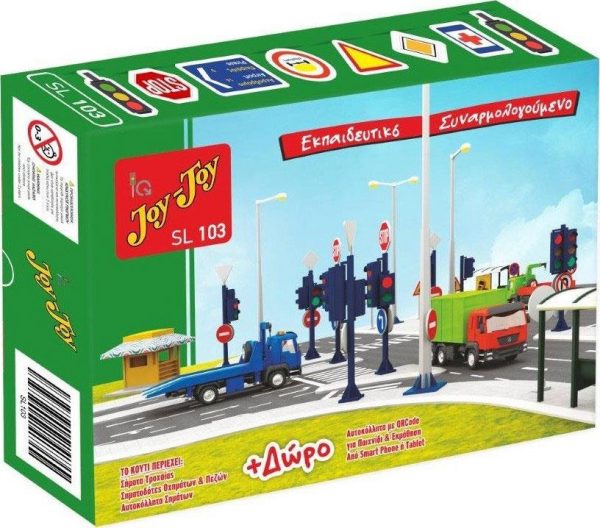 Joy-Toy Εκπαιδευτικό Παιχνίδι της Οδικής Κυκλοφορίας Σετ Συντριβάνι SL103