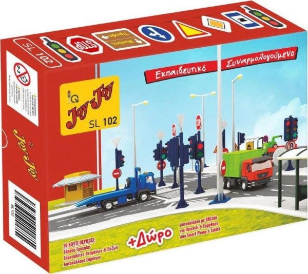 Joy-Toy Εκπαιδευτικό Παιχνίδι της Οδικής Κυκλοφορίας Σετ Μεγάλος Κόμβος SL102