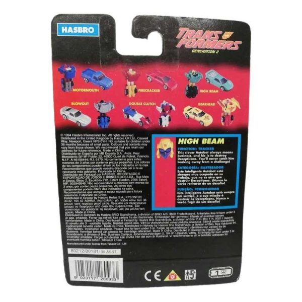 είδος 29 Transformers G2 Gobots: Φιγούρα High Beam - Hasbro 1994