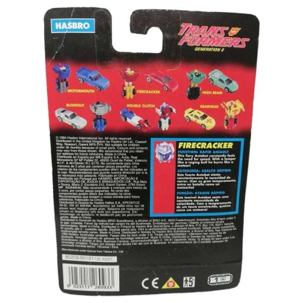Είδος 30 Transformers G2 Gobots: Φιγούρα Firetracker - Hasbro 1994